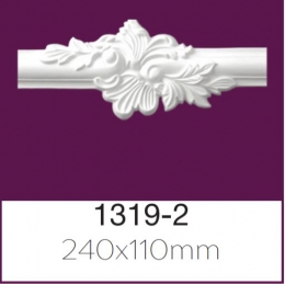  Home Decor 1319-2